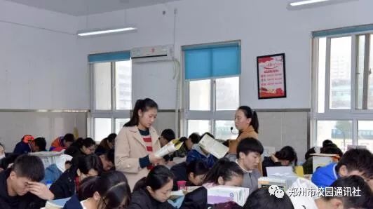 抒写新篇章!郑州14中师生满满正能量迎接新学期