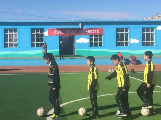 「多彩白云」区城市管理综合执法中心举行换装仪式｜区蒙古族学校举行“读书、感悟、提升”教师读书交流会