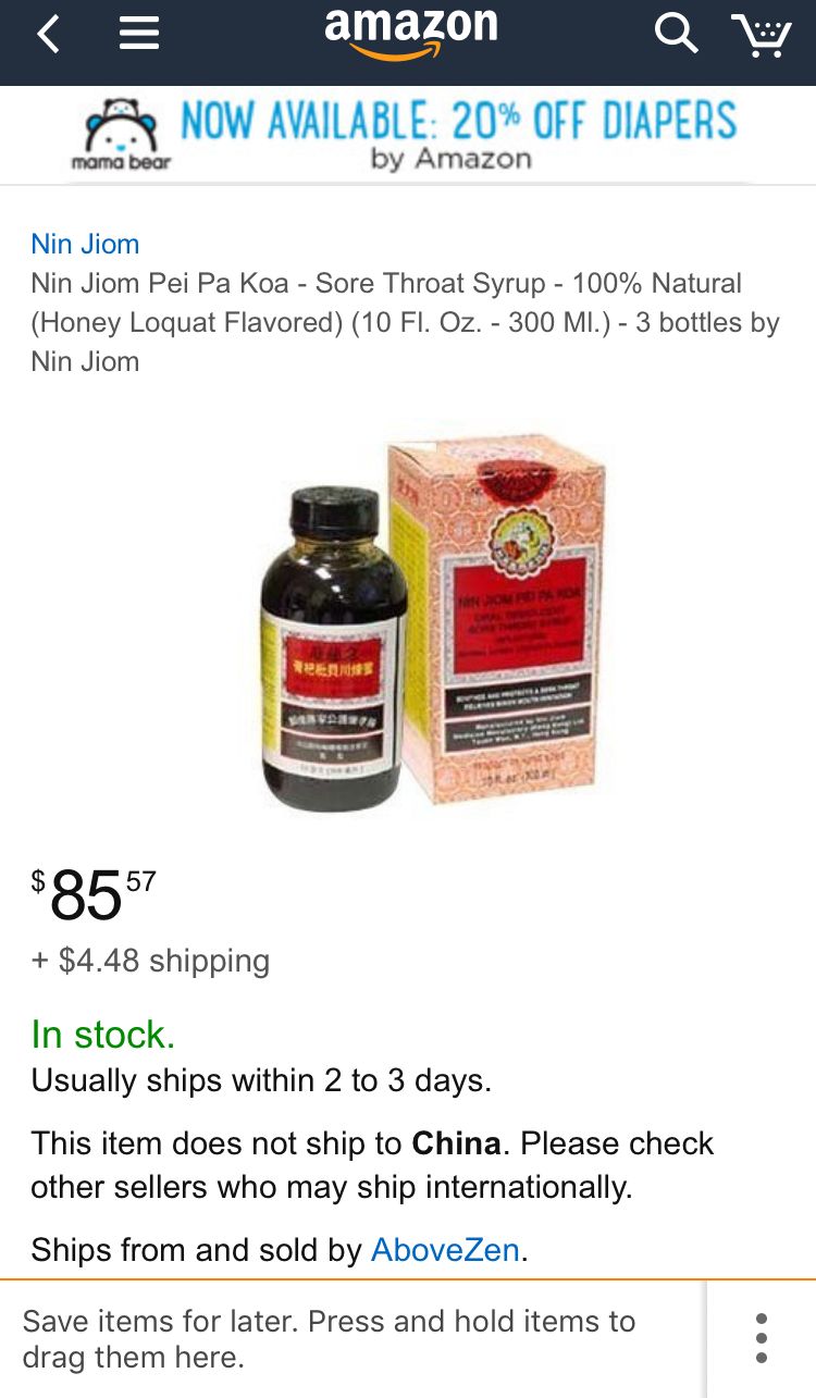 止咳神药走红国外,风靡美国止咳神药