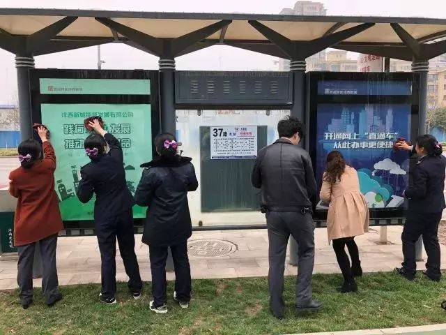 弘扬雷锋精神志愿服务暖人心,志愿者在行动践行新时代雷锋精神