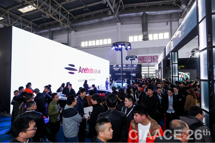 2018北京雅森展会地图,雅森北京展