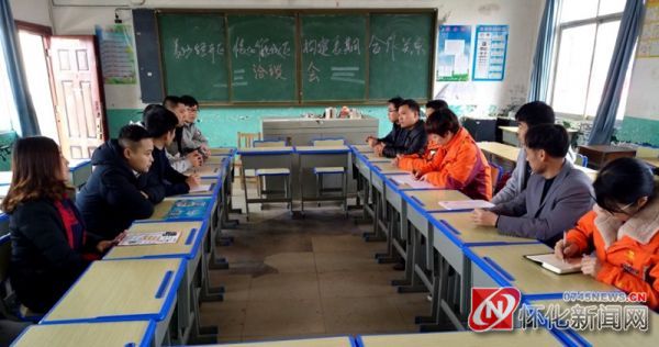 节后劳务市场现状,合纵连横当今局势