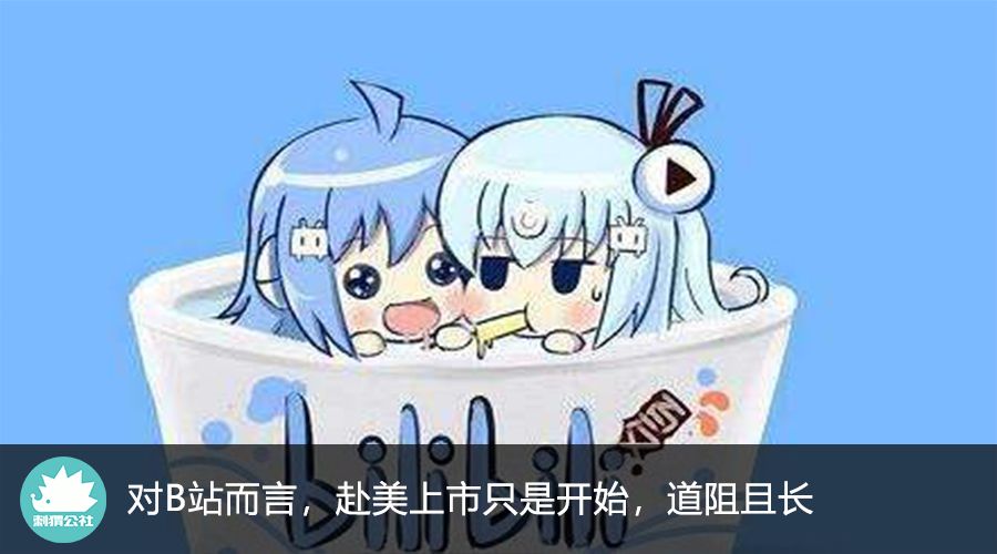 291万粉丝，背靠游戏MCN，一个超级微博大V的佛系成长史