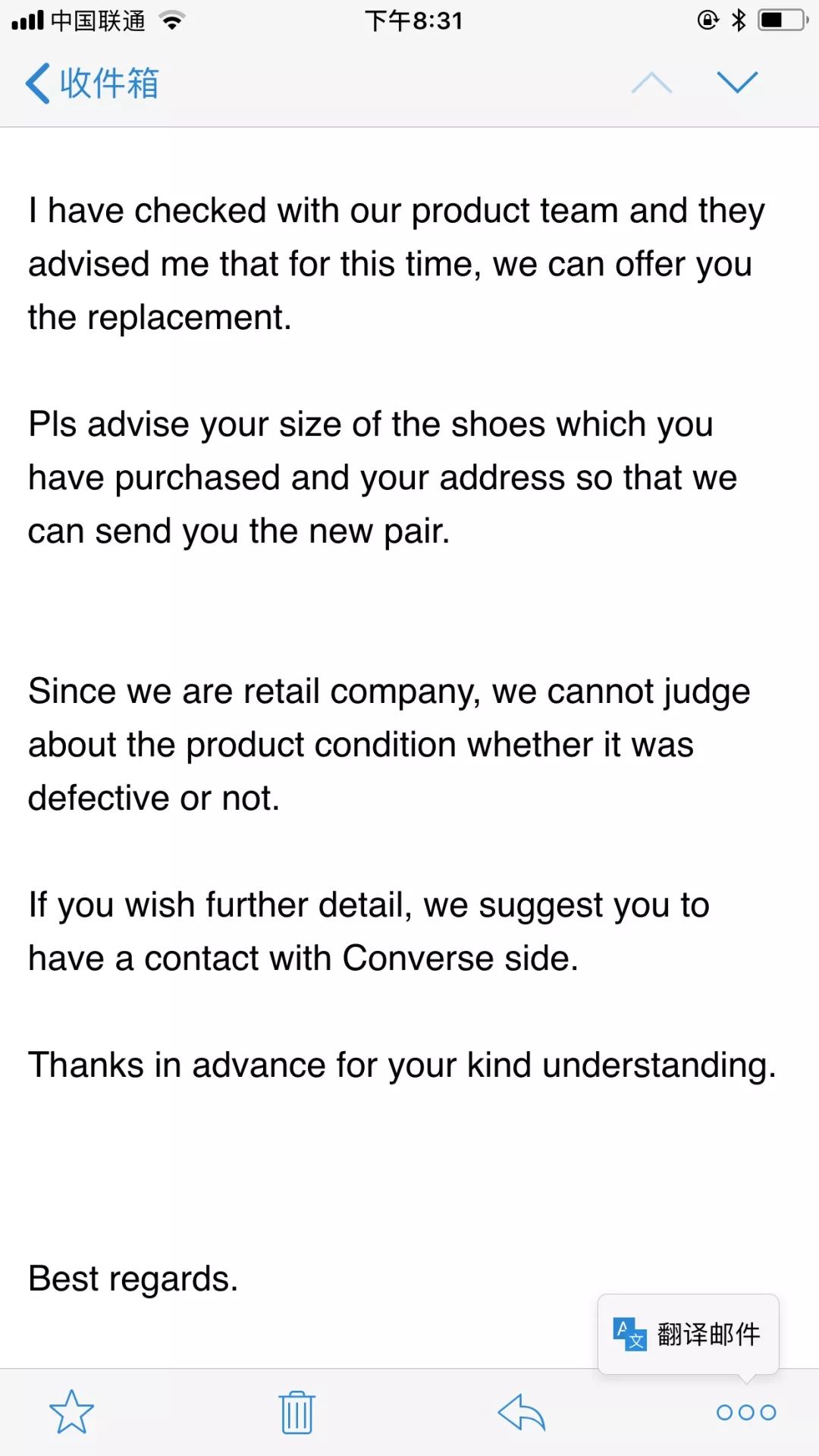 日本有毒的食品,日本有毒金属