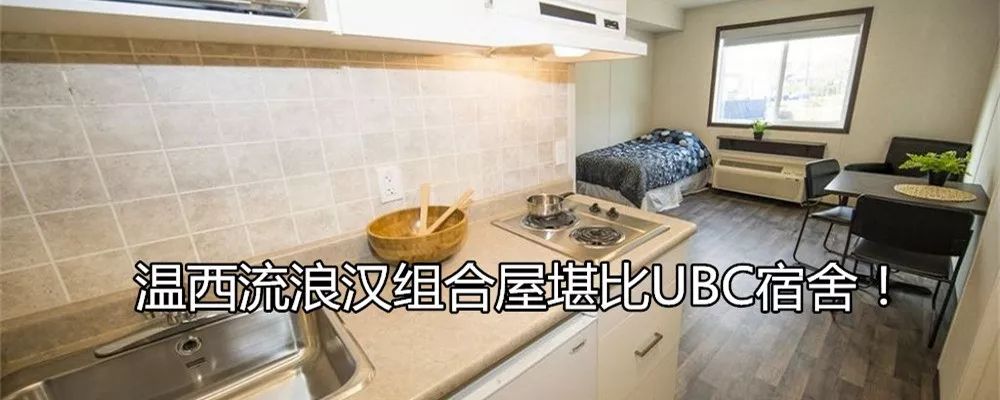 costco鱼油为什么比国外还便宜,costco的鱼油怎么样