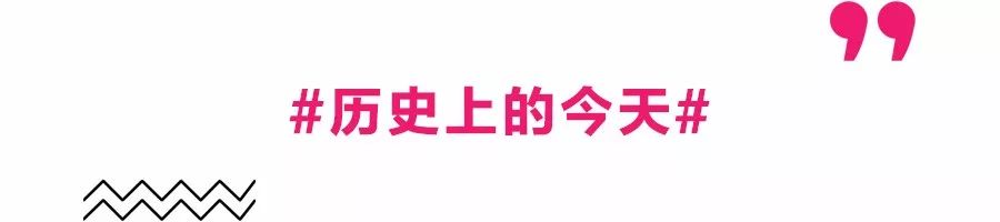 呼和浩特新闻视频,呼和浩特市新闻4月17日视频