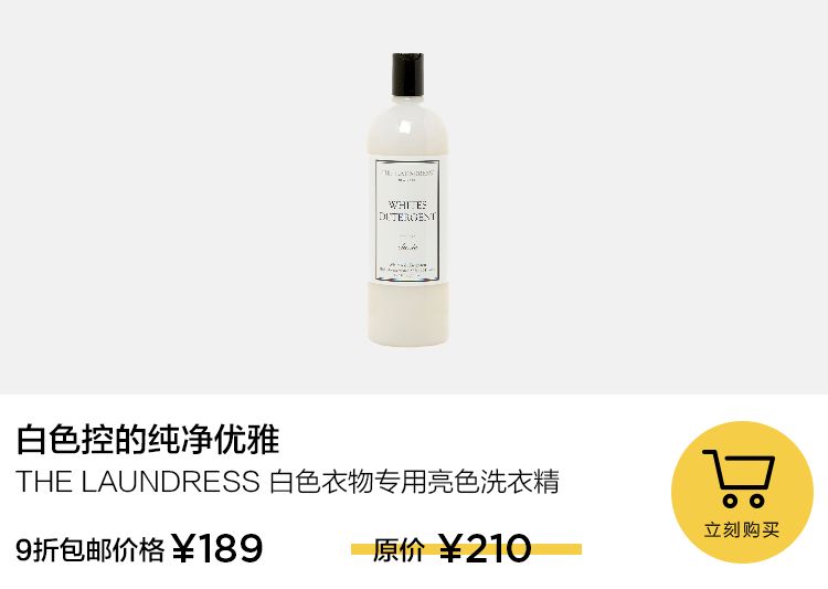 美护都有哪些品牌,女神节十大爆款买一赠一