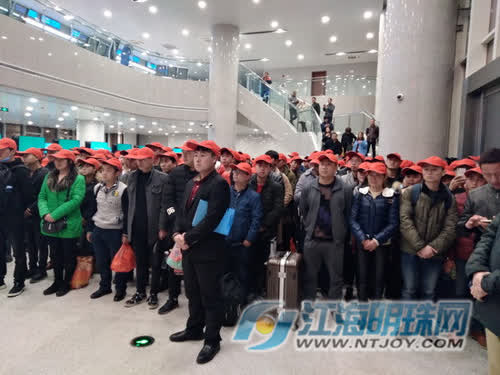 务工返乡人员帮扶,劳务输出助推就业扶贫