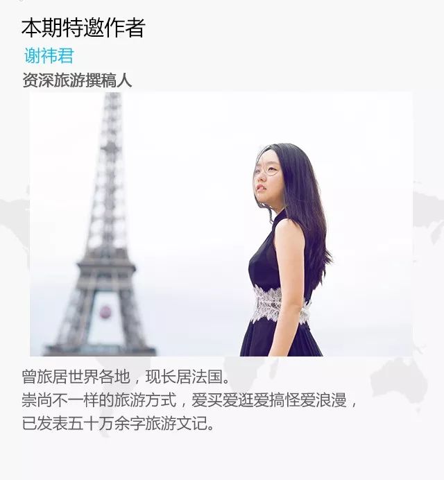 揭秘代购行业内幕美妆,揭秘代购专柜骗局