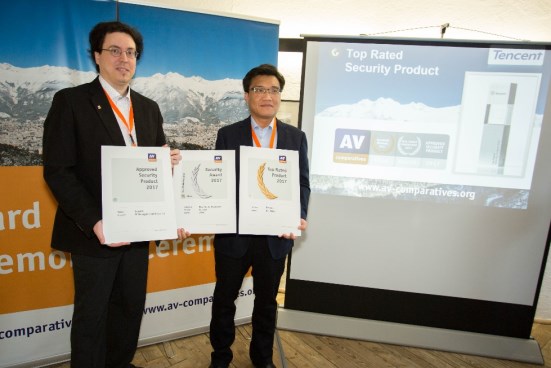 不忘初心,砥砺前行腾讯电脑管家再现国产杀软最佳成绩