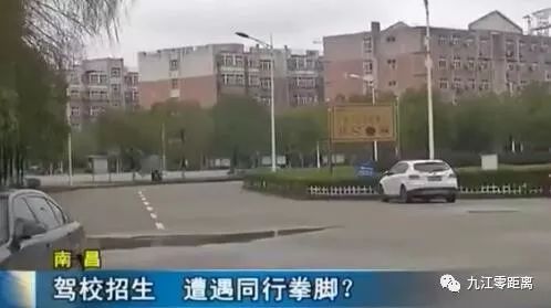 「九江零距离」领取一元共享男友陪吃陪玩做苦力半小时