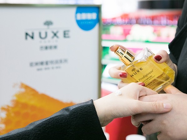 法式极简护肤品牌,丝芙兰品牌护肤