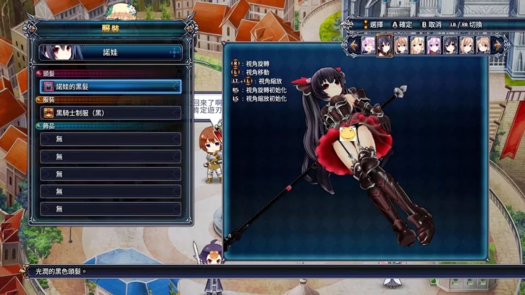 鍥涘コ绁瀘nline璇勬祴,鍥涘コ绁瀘nline娓告垙