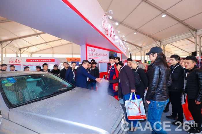 2018北京雅森展会地图,雅森北京展