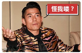 “今日说發”“同一首锅”“穿越米线”……这些爆笑店名，有你家乡的吗？