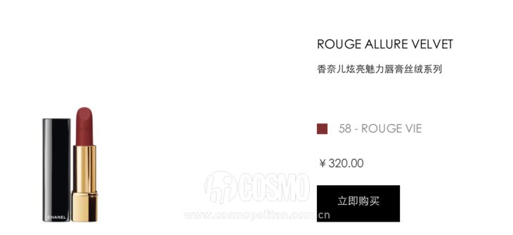 自制口红能放心吗,自制口红到底是不是真的