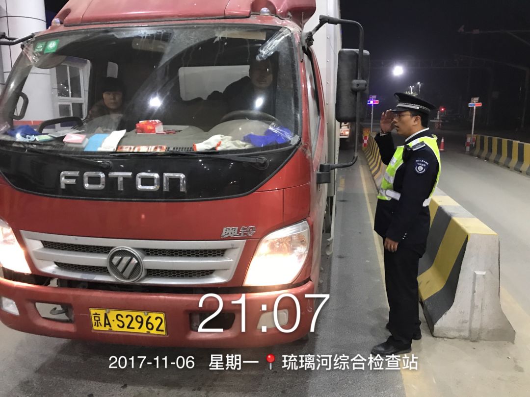 走近环保卫士（二十一）｜盘点房山的京城守门人