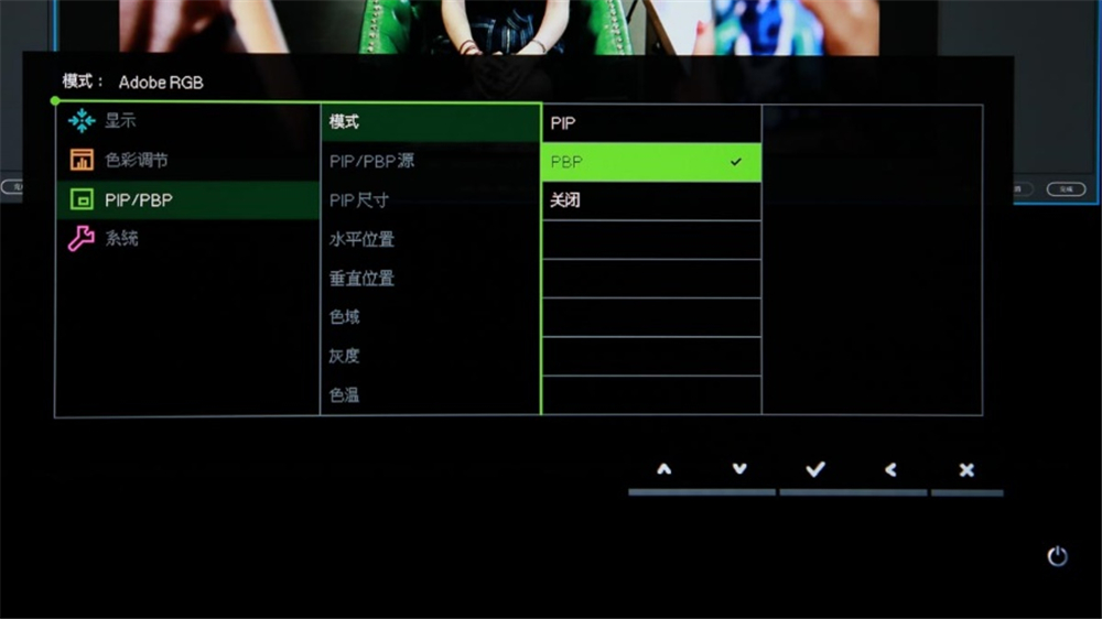 色彩修图显示器,摄影修图用什么显示器好一点