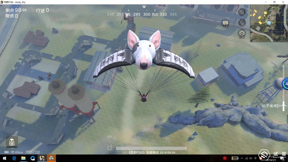 联想拯救者r720可以升级win11吗,联想拯救者r720和y7000哪个好