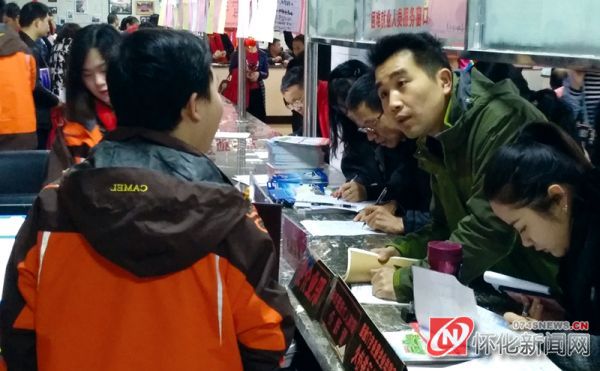 节后劳务市场现状,合纵连横当今局势