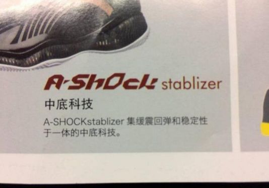 特步160x3.0pro和李宁飞电3ultra,为什么阿迪耐克比安踏李宁好