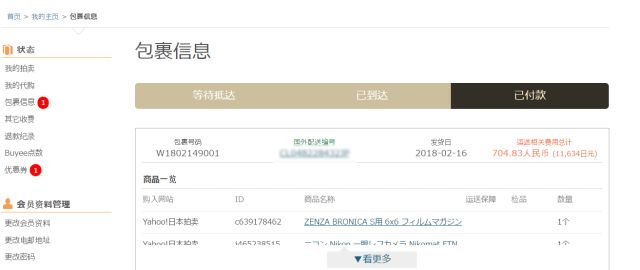 胶片相机到底值不值得购买,胶片相机到底值不值得买