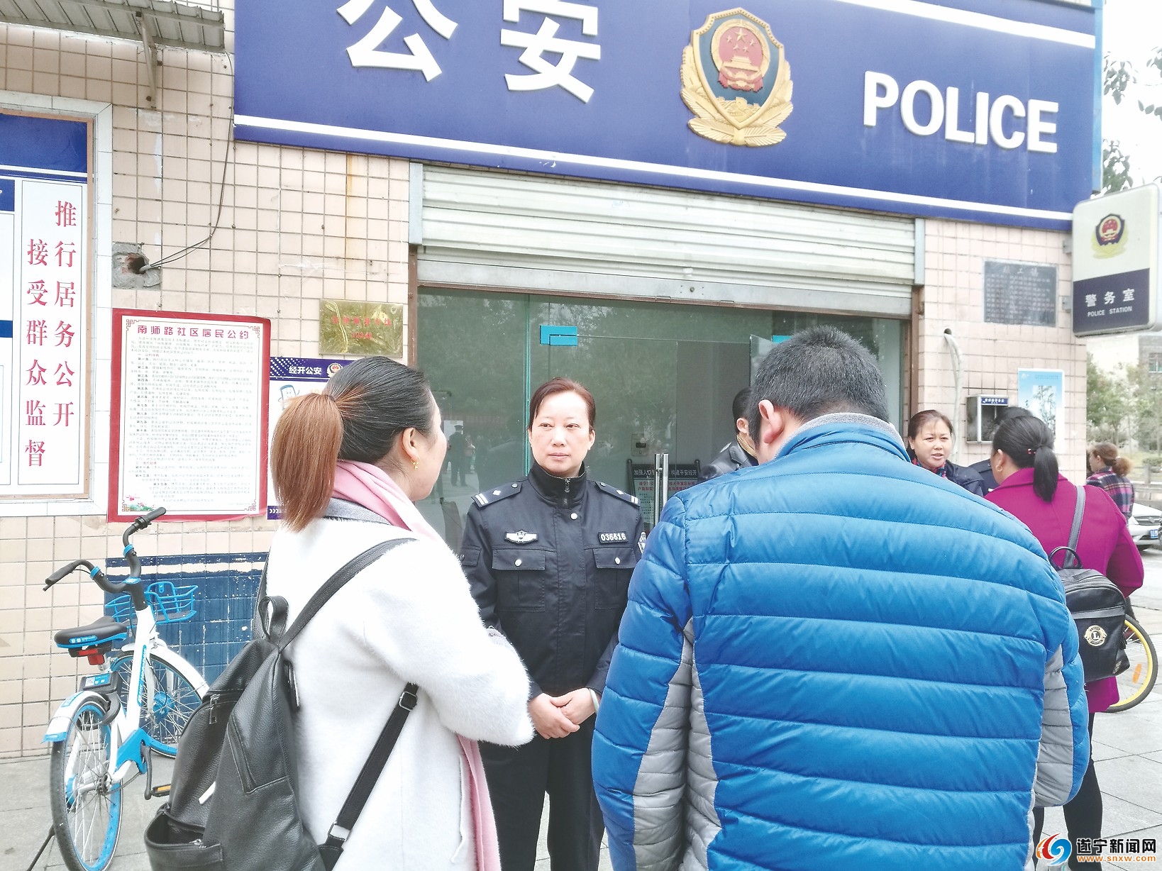 春风十里不如你工作中的你最美