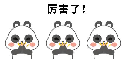 新学期头等大事培养孩子好的习惯,事关孩子安危这几件事请家长牢记