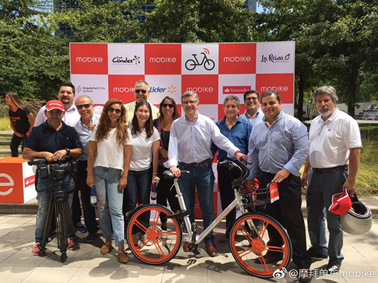 科客晚报：魅族15/15Plus处理器曝光，摩拜单车正式进入智利