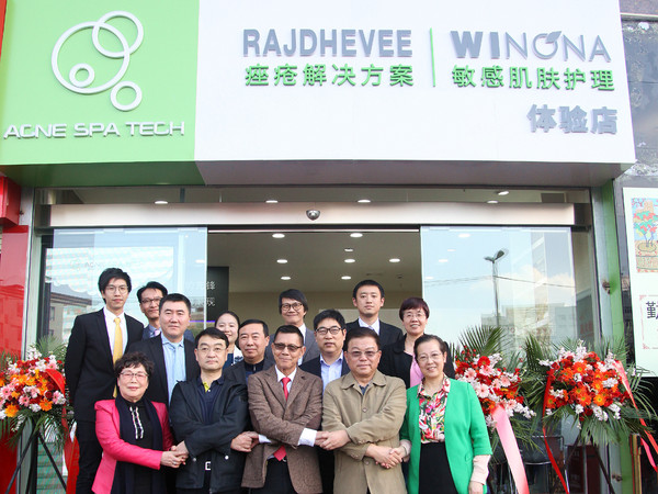 开启医学护肤新篇章｜国内第一家AcneSpaTech医学护肤体验店正式开业