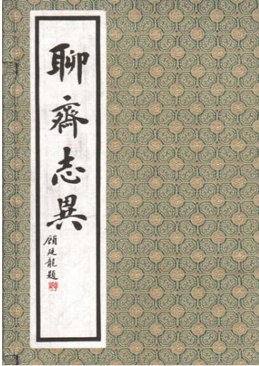 又到了用生肖组词的时候,为何与“狗”有关的多是贬义词