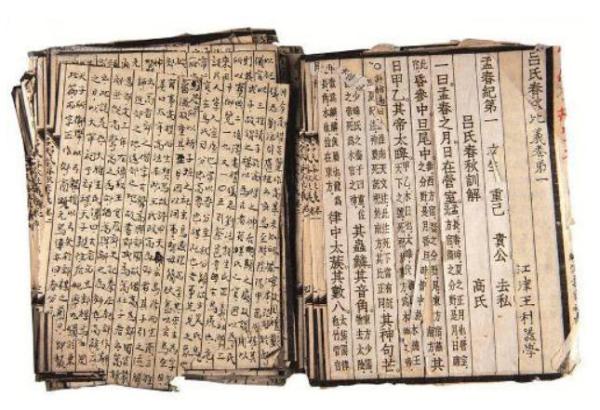 又到了用生肖组词的时候,为何与“狗”有关的多是贬义词