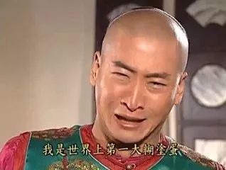 今朝上海｜“出国旅游最奇葩带东西要求”帖引爆网络：分期付款，60寸平板电视，36罐蜂蜜柚子茶……还不是熟人！