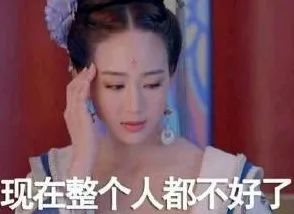 今朝上海｜“出国旅游最奇葩带东西要求”帖引爆网络：分期付款，60寸平板电视，36罐蜂蜜柚子茶……还不是熟人！