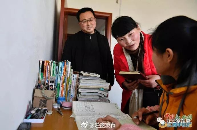 「九江零距离」领取一元共享男友陪吃陪玩做苦力半小时