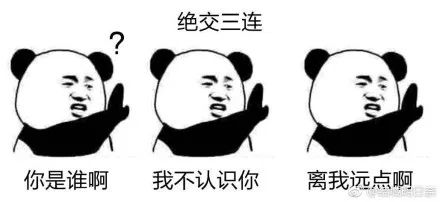 出国旅游让带个包,出国旅游带个包