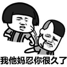 其实防晒是一年四季必备的,防晒都用不对脸上铁定老10岁