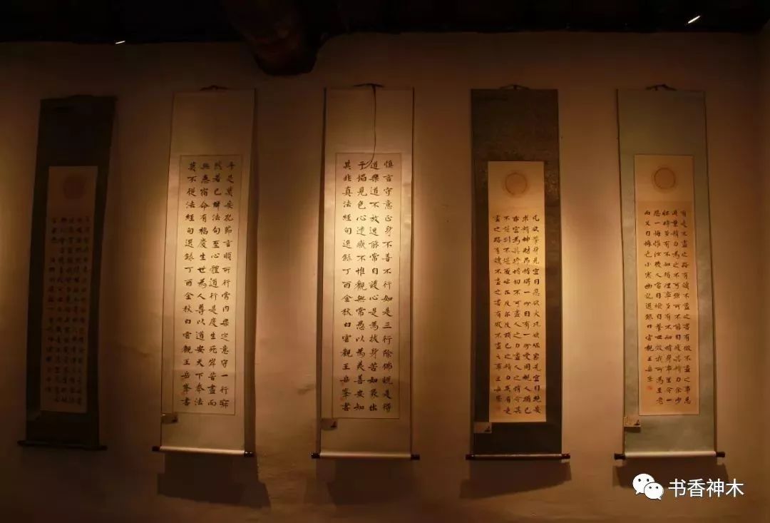 神木女人逛街,神木艺术品女孩子