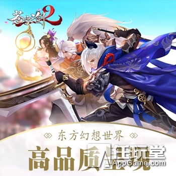 手游开服表今日,今日手游开服开测时间表