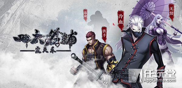 手游开服表今日,今日手游开服开测时间表