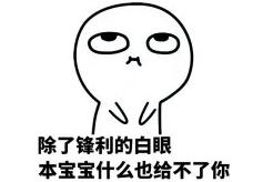 出国旅游让带个包,出国旅游带个包