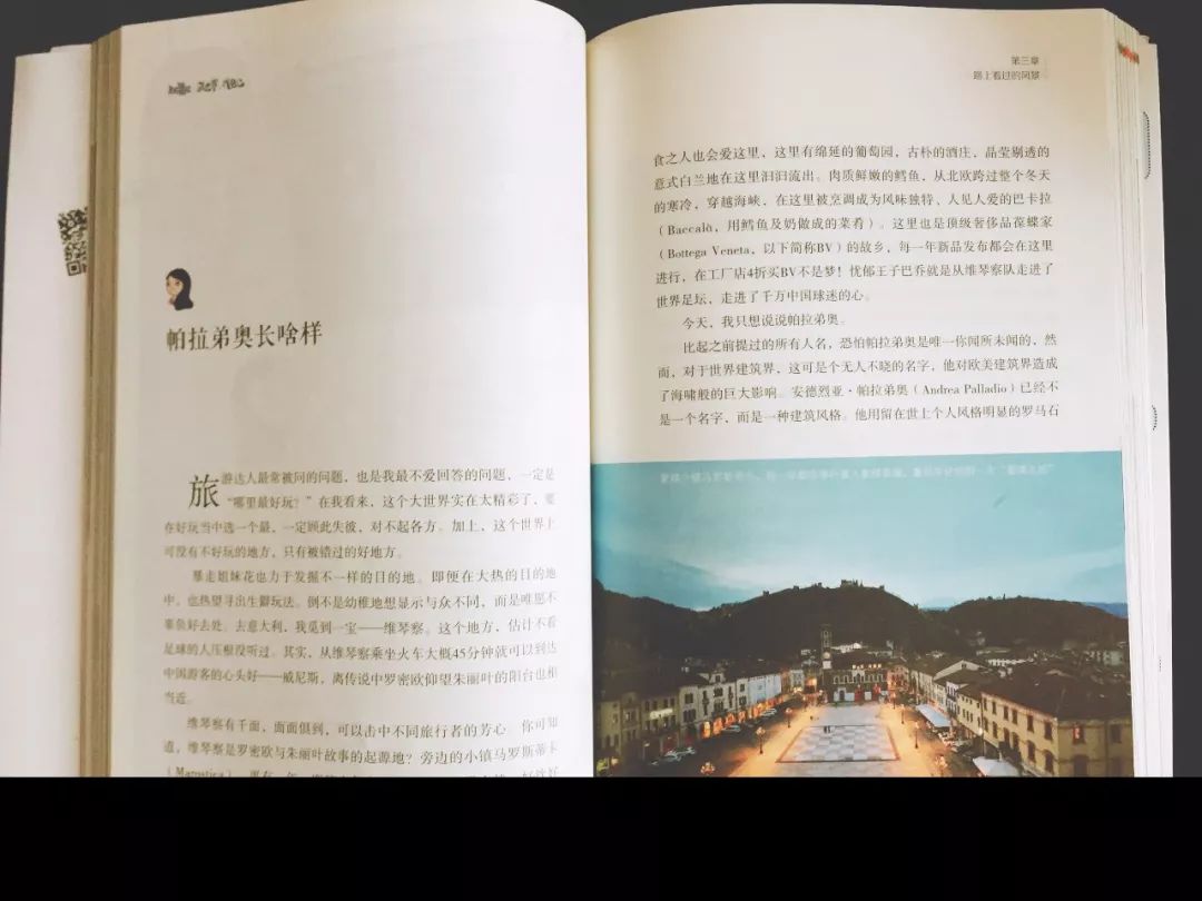 水形物语为什么能成为奥斯卡赢家,水形物语90届奥斯卡最佳影片