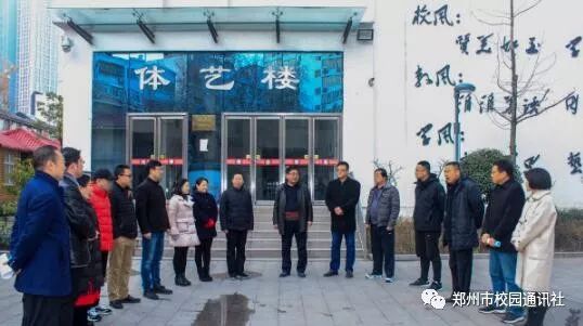 抒写新篇章!郑州14中师生满满正能量迎接新学期