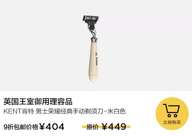 情人节买什么颜色的礼物,礼物选得好