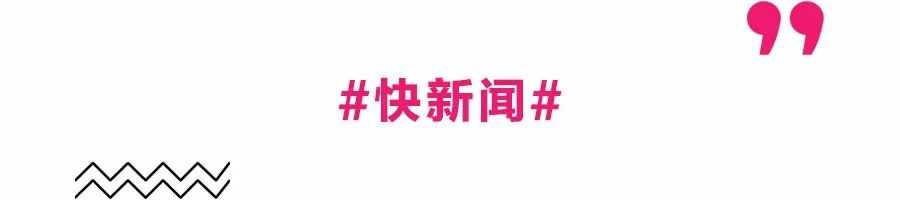 呼和浩特新闻视频,呼和浩特市新闻4月17日视频