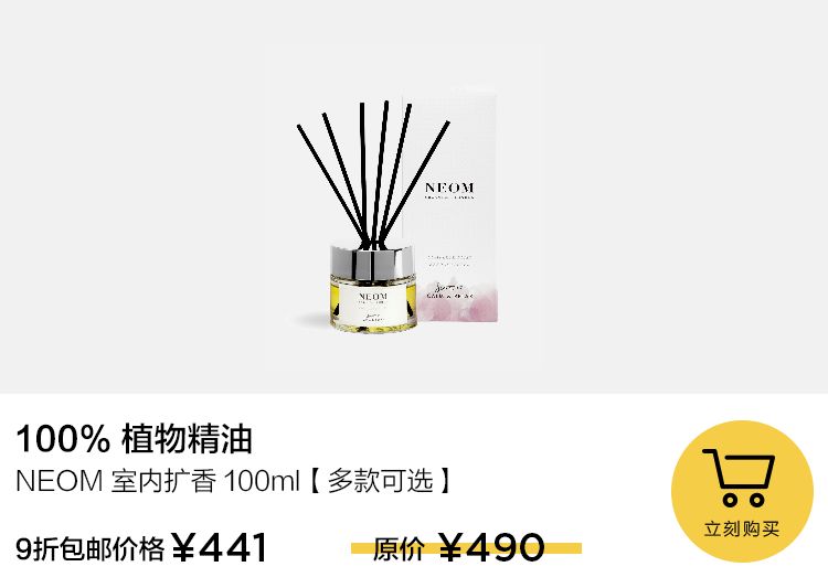 美护都有哪些品牌,女神节十大爆款买一赠一