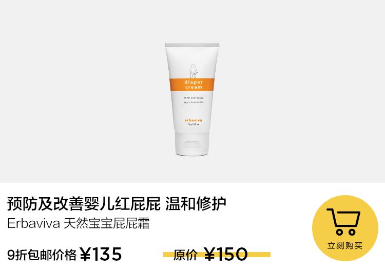 美护都有哪些品牌,女神节十大爆款买一赠一