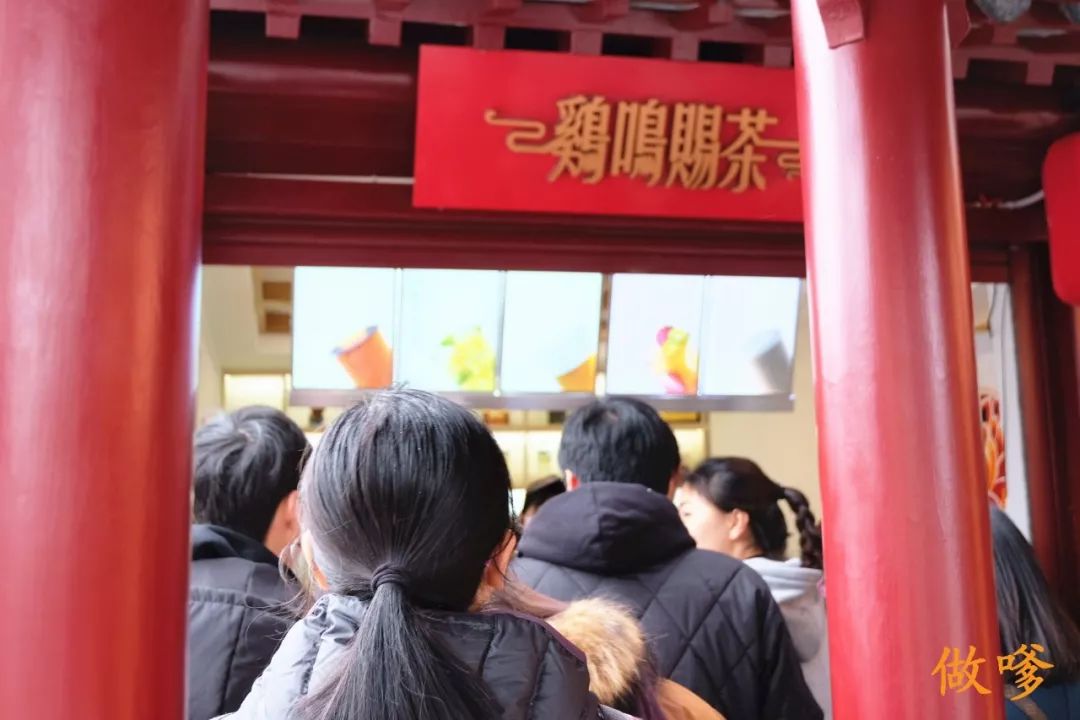 南京鸡鸣寺奶茶店,南京鸡鸣寺都卖什么