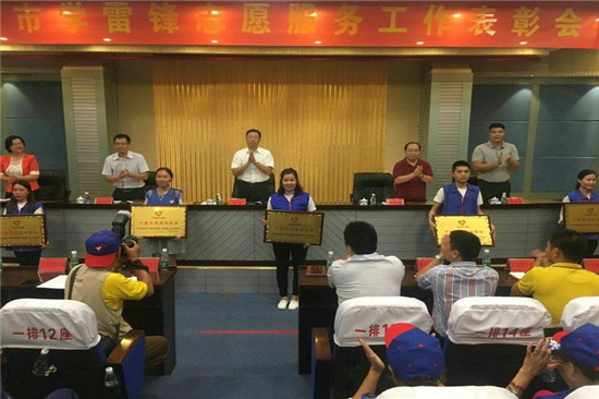 吉林市学雷锋志愿服务先进典型,泰州市学雷锋志愿者