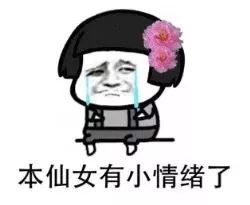 3.8宠爱自己|把自己包裹成礼物是对自己最大的靠谱